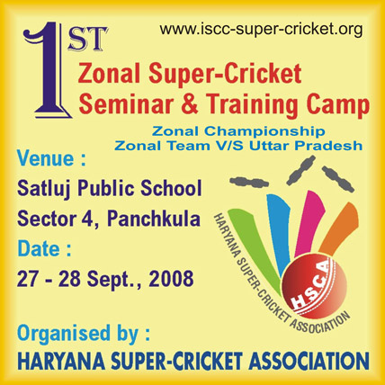 1st Zonal Super-Cricket Seminar & Training Camp-2008