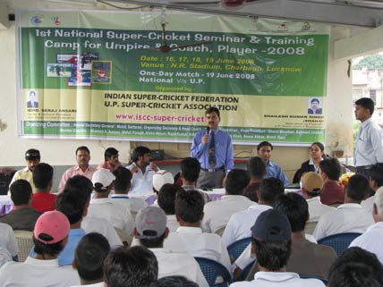 National Super-Cricket Championship-2008
